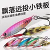 Cebo de Pesca con Señuelo para Lanzamiento a Larga Distancia, Micro-Señuelos Metálicos, Jigs Minnow, Mini Spinnerbaits para Arroyos de Agua Dulce, Lubina, Whitefish y Trucha