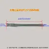 Conector de Molde 1/4 Bico de Água de Ferro 1 polegada Máquina de Moldagem por Injeção Conector Macho Tipo Aberto Controlador de Temperatura de Molde Bico de Água de Ferro Estendido