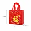 Bolsa de Regalo de la Suerte de Año Nuevo Bolsa de Embalaje Bolsa Tote Bolsa para Pasteles de Luna Tabaco y Alcohol Bolsa de Regalo Frutos Secos Snacks de Frutas Regalo Presente