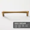 Manija de Latón para Puerta de Gabinete Estilo Francés, Cajón de Puerta de Armario Madera de Nogal Estilo Vintage Bola Redonda Colgante Estilo Chino Nuevo Manija Pequeña