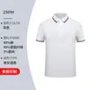 Macacão polo roupa de trabalho personalizada logo estampado manga curta colegas amigos festa camiseta cultura camisa de publicidade verão