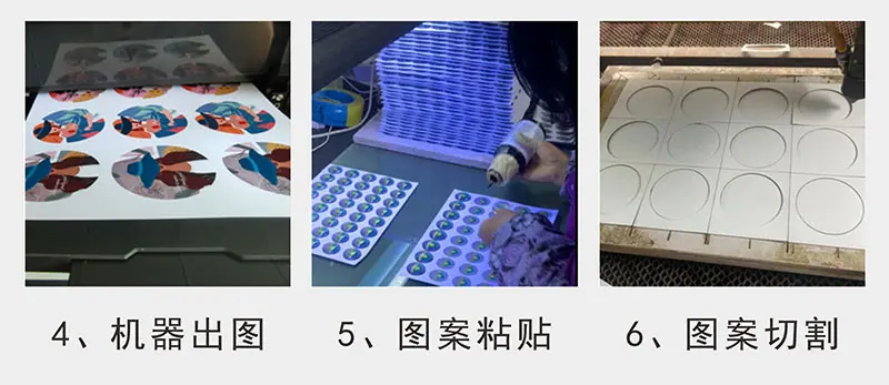 水晶冰箱贴详情图-013.jpg