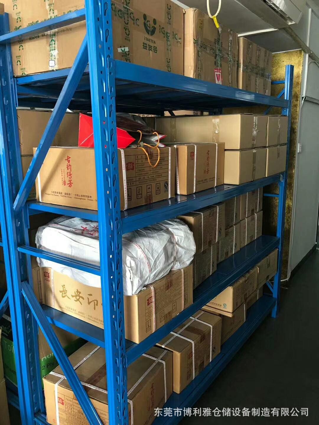 微信图片_20200507134626