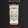 Talla de Madera de Dongyang Capiteles de Madera Maciza, Vigas, Tallas de Madera, Columnas Romanas Europeas, Gabinetes, Muebles Decorativos, Apliques de Madera Repujada