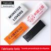 Vestuário marca registrada colarinho roupas masculinas e femininas Marca de roupas logotipo etiqueta de pano personalizado etiqueta têxtil para o lar roupas infantis marca de tecelagem