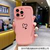 Adecuado para Funda de Teléfono Apple 16, iPhone de Moda 14 Personalizado 11/12 Anti-Caídas 15 Ola Grande Xsmax Cubierta Protectora