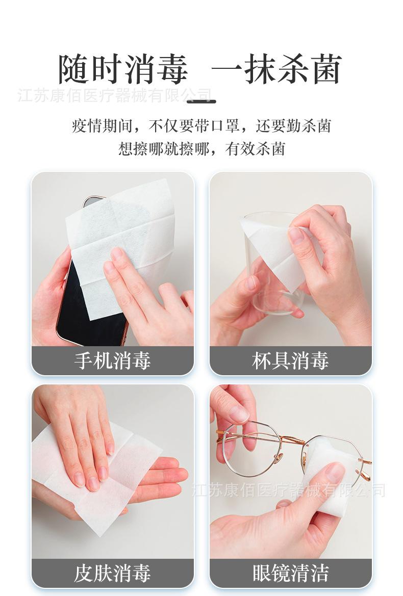 详情图片_05.jpg