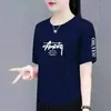 Camiseta de Manga Curta para Mulheres, Novo Estilo de Verão, Fashion, Versátil, Solta, Emagrecedora, Moda Plus Size para Mulheres, Tops que Cobrem a Barriga, Camisetas