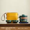 Bule de Chá Cerâmico de Alta Qualidade, Copo Rápido para Carro, Conjunto de Chá Kung Fu Personalizado Estilo Chinês Qingshan Yanhe, Atacado Personalizado