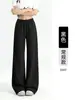 Pantalones casuales blancos para mujer, primavera y otoño, forrados de felpa, terciopelo de algodón europeo, pantalones de pierna ancha ajustados, nuevo modelo 2026, de cintura alta, pantalones casuales de caída suave