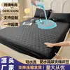 Protector de colchón impermeable para comercio exterior, acolchado a prueba de orina transfronterizo, antideslizante, antiarrugas, protector de colchón de cobertura total para colchón Simmons, pieza única