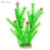 Yuzhijing Decoración para Acuario al por Mayor Plantas Acuáticas Simuladas Paisajismo de Plástico Decoración Acuática Falsa para Acuario