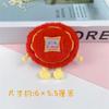 Bolsa de Dinero de Cobre de Dibujos Animados de Año Nuevo Colgante Joyería Estilo Chino Decoración Colgante Accesorios para Ropa, Zapatos y Sombreros