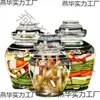 Frasco de Vidrio para Encurtidos de Sichuan con Tapa Interior Engrosada, Frasco Sellado para Uso Doméstico, Frasco para Encurtir con Tapa, Frasco para Encurtidos
