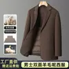 Terno Masculino de Lã Dupla Face Novo para Outono e Inverno com Forro Removível de Penas Jaqueta de Terno Casual para Negócios