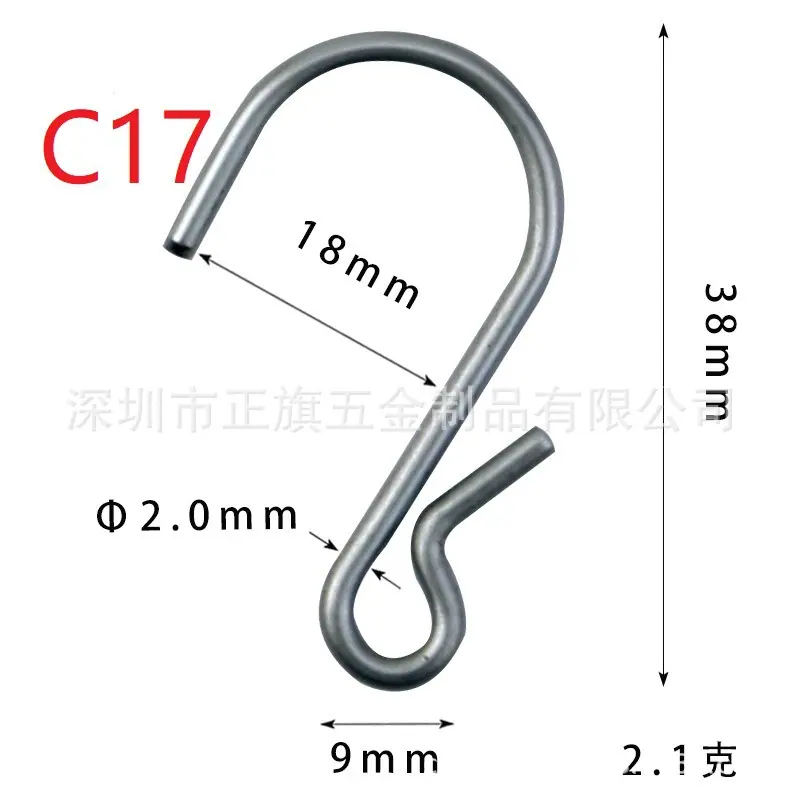 C17