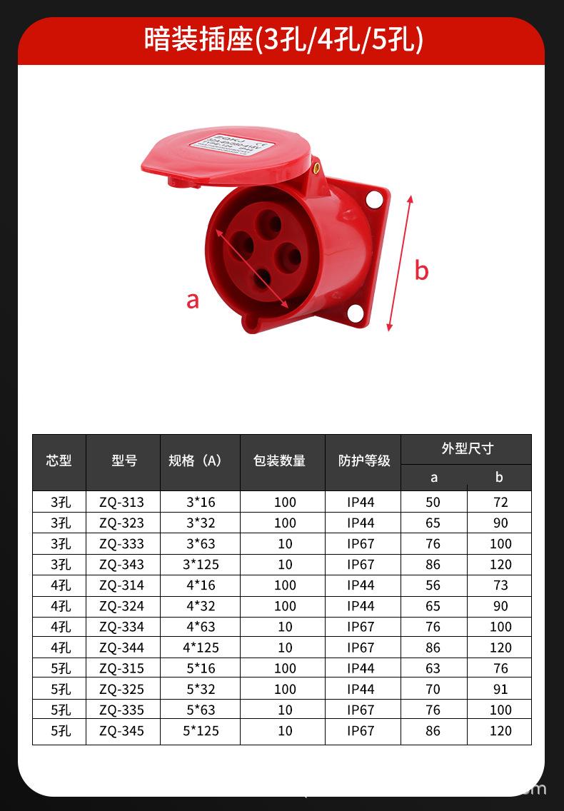 工业2_09.jpg