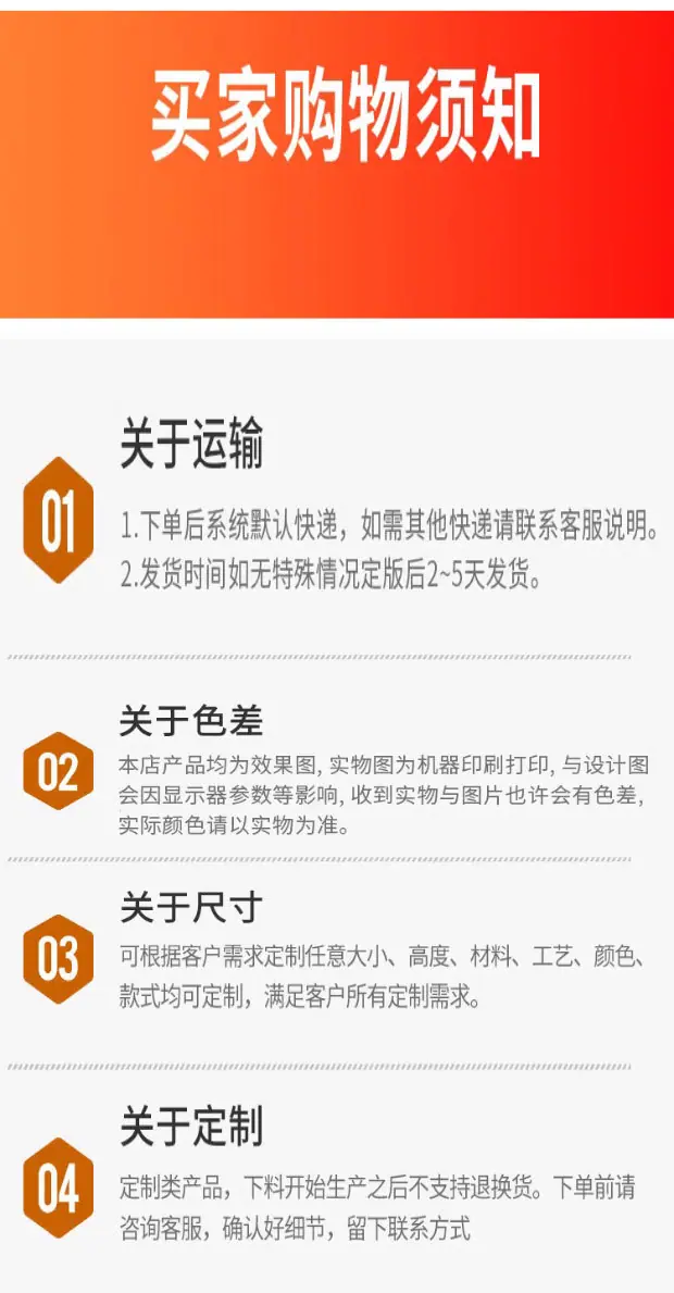 拼接图_1_09.jpg