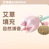 Martelo de Massagem com Artemísia, Massageador de Artemísia em Formato de Tulipa para Cuidados com a Saúde, Bastão de Batida para Meridianos do Ombro, Bastão de Moxabustão Portátil para Venda por Atacado