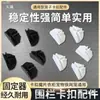 Cerca de Jaula para Mascotas Hebilla Conector de Malla Conector de Panel de Malla de Plástico Muebles DIY Pieza Mágica Hebilla de Unión