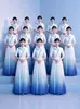 "Mil Milhas de Rios e Montanhas" Traje de performance para coro adulto estilo chinês para homens e mulheres, vestido com gola alta, saia longa, fantasia de performance, traje vermelho para competição de canto