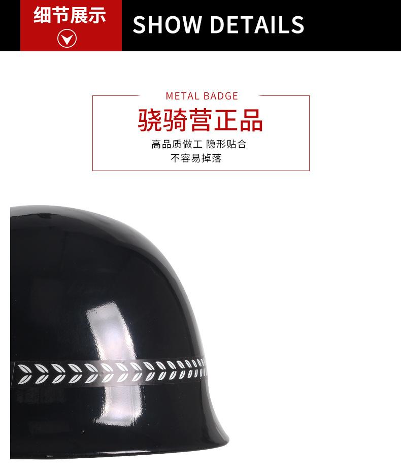 详情页1_05.jpg