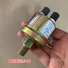 Camión 24V Dongfeng 153 Sensor de Presión de Aceite Camión Eq153 Sensor Cummins Enchufe Sensor de Alarma