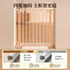 Barandilla de escalera, puerta de seguridad para niños, puerta de seguridad para bebés, valla, puerta de aislamiento, valla para niños, recinto para mascotas