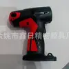 Fabricante Original Personalizado Moldagem por Injeção Eletrônicos de Consumo Carcaça Plástica Acessórios Peças Pequenos Eletrodomésticos Carcaça ABS Peças Moldadas por Injeção Personalização