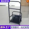 Estante Personalizado Móvil Simple para Equipo Antidisturbios Estante para Equipo de Seguridad de Campus Estante Combinado de Ocho Piezas Antidisturbios