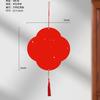 Mini Tarjeta Fu Colgante de Papel Rojo en Blanco Caligrafía Escrita a Mano Carácter Fu Tarjeta Dura Decoración Roja Eterna Tarjeta Pequeña Festiva Venta al por Mayor