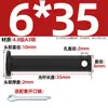 Gb882 Preto de Ferro Buraco Negro Pino Cabeça Chata Pino de Furo Parafuso de Pino de Posicionamento A3 Mm5M6M8M10M12-M30