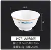 Kaiboya Série Dahao Shanhe Louça de Melamina Tigela Pequena Louça de Cantina Tigela de Arroz Tigela de Sopa Tigela para Fondue Tigela de Condimento Comercial