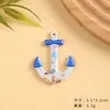 Acessórios de chaveiro de resina de fábrica de origem de comércio exterior transfronteiriço, decoração de pingente dupla face com olhos azuis em estilo oceano Mediterrâneo