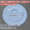 Accesorios para Tapa de Cubo de Plástico, Tapa Espesa para Cubo de Agua, Tapa de Barril de Vino, Tapa de Barril de Fermentación, Tapa Grande a Prueba de Polvo para Tanques de Agua
