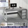 Mesa de Escritório para Uma Pessoa, Conjunto de Mesa e Cadeira de Escritório Moderno e Simples, Estação de Trabalho Simples, Mesa de Computador para Casa