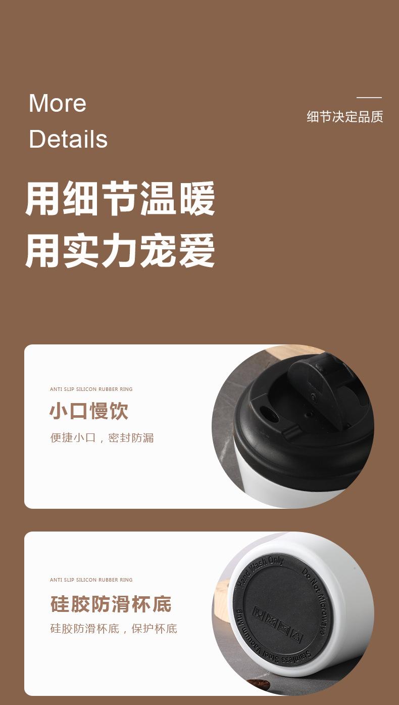 咖啡杯02-恢复的_14.jpg