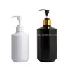 Botella de Plástico PET de 300ml/500ml Tipo Empuje para Sub-embotellar Champú y Gel de Ducha Botella para Desinfectante de Manos de Hotel y Hogar