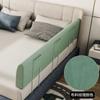 Valla Cama Barandilla Anticaídas Cama de Noche Bebé Anticaídas Valla Cuna Barrera Valla Infantil Fábrica Lado Cama Acolchada