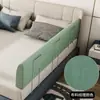 Grade de Proteção para Cama de Bebê, Barreira Anti-Queda para Cama, Grade de Cama Infantil, Protetor de Cama com Lados Macios