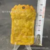 Colgante de Jade Antiguo Estilo Vintage Feng Shui Atrae Fortuna Guanyin Dragón, Producto Popular para Transmisión en Vivo