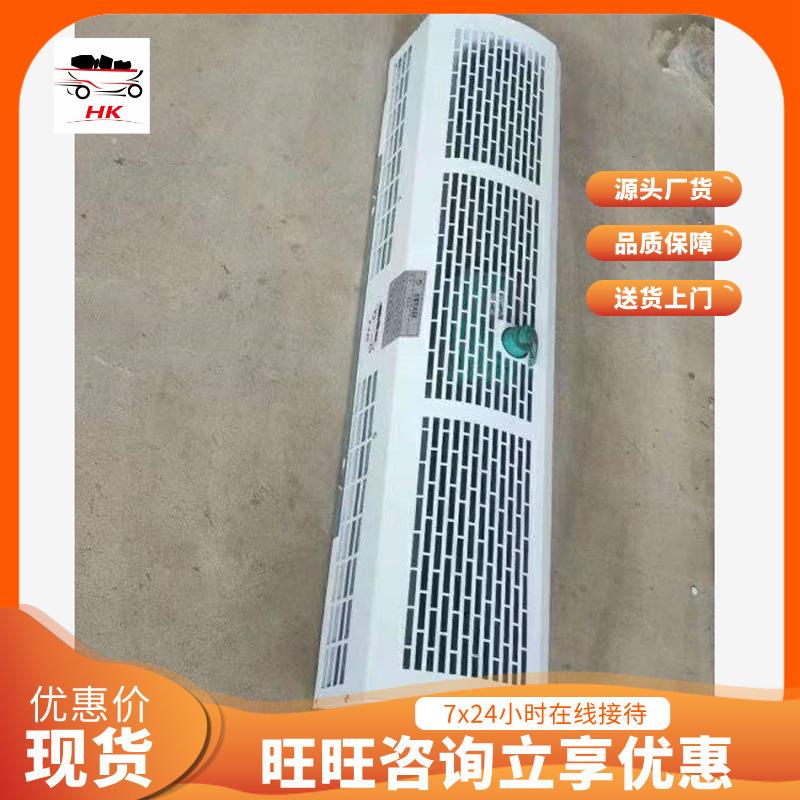 QQ截图20211029111257