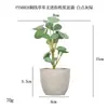 Las Plantas Verdes Más Vendidas de Amazon, Flores Artificiales, Bonsáis de Pulpa de Papel, Cientos de Combinaciones, Adornos de Escritorio Retro, Plantas Verdes Simuladas, Plantas Pequeñas en Maceta