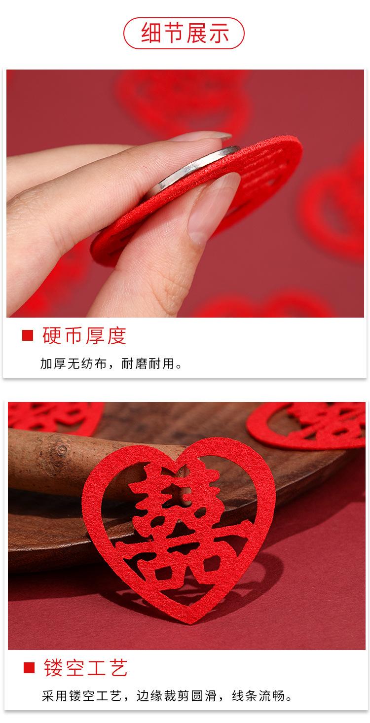 一键复制_20220920102859