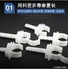 Abrazadera para tubería PPR/202532 Hebilla de clip para tubería de agua PPR Clip de fijación/Abrazadera para tubería PPR y tubería PE/Abrazaderas de tubería completas