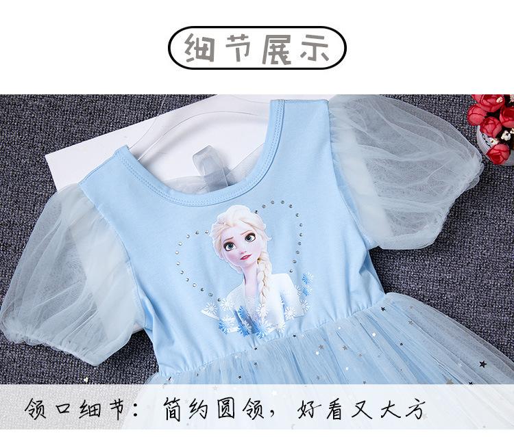 详情图_19.jpg
