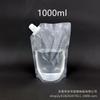 Bolsa de pie para líquidos, Grado alimenticio, Transparente, Blanco lechoso, Papel de aluminio, 500 ml / 1 litro, Bolsa con pico auto-soportante, Resistente a la presión y duradera