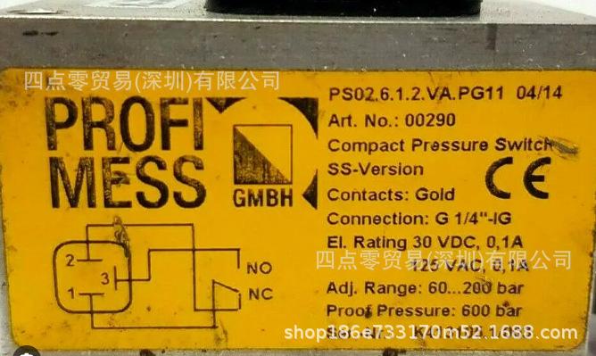 QQ截图20240509193809