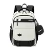 Mochila de Gran Capacidad Estilo Academia, Bolso Escolar Estudiante Moderno y Sencillo, Mochila Color Block Elegante y de Alta Apariencia