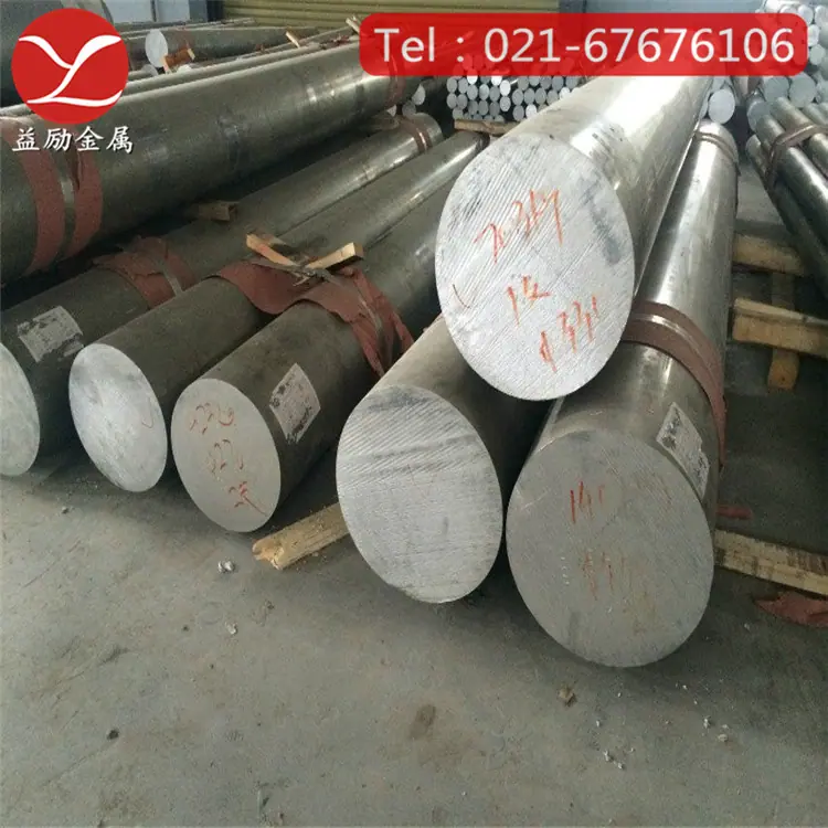 QQ图片20140823102858